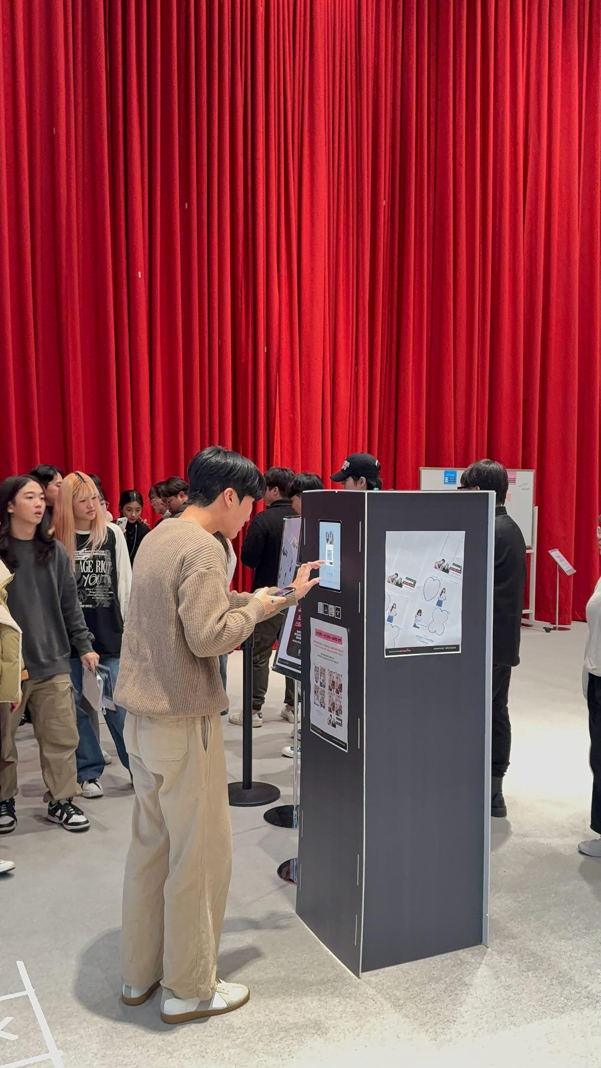 행사 포토부스 분위기