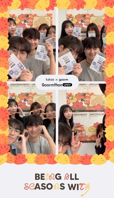 행사 포토부스 셋업