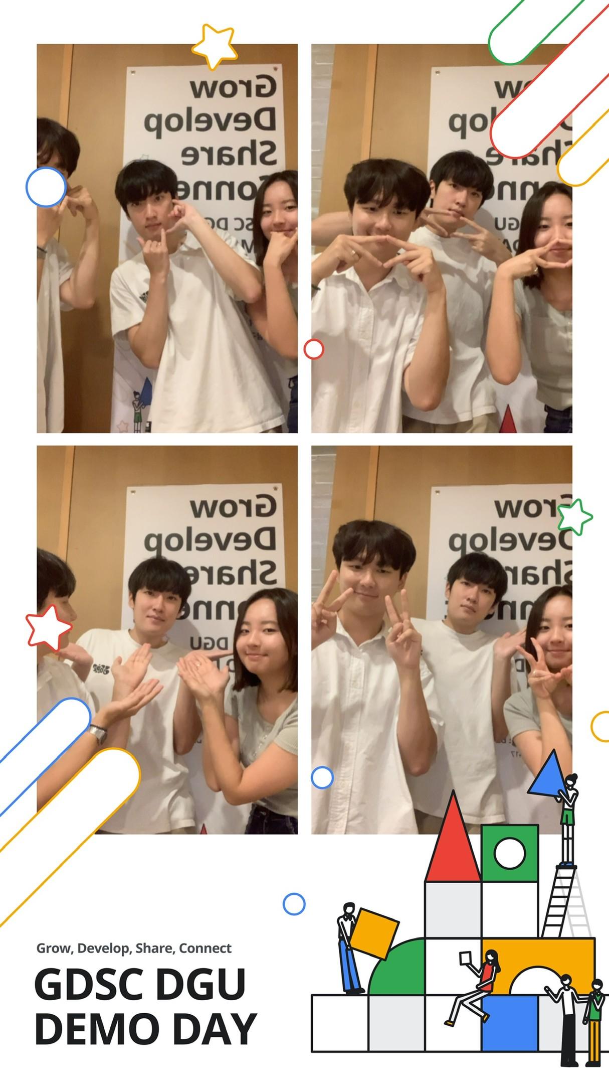 행사 포토부스 셋업