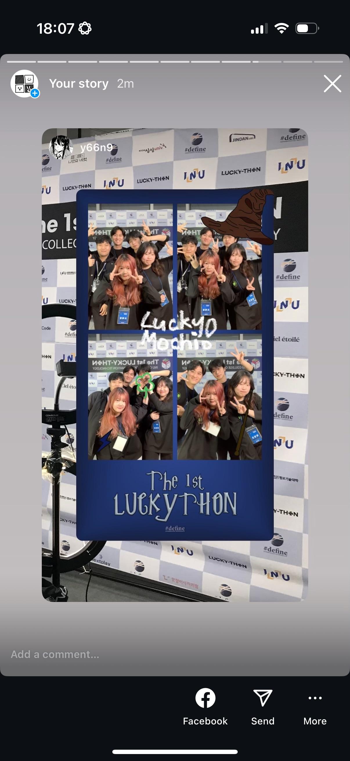 졸업 행사 네컷 운영