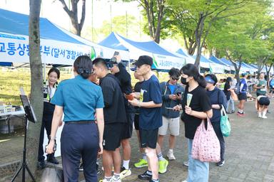 마라톤 행사 현장 네컷