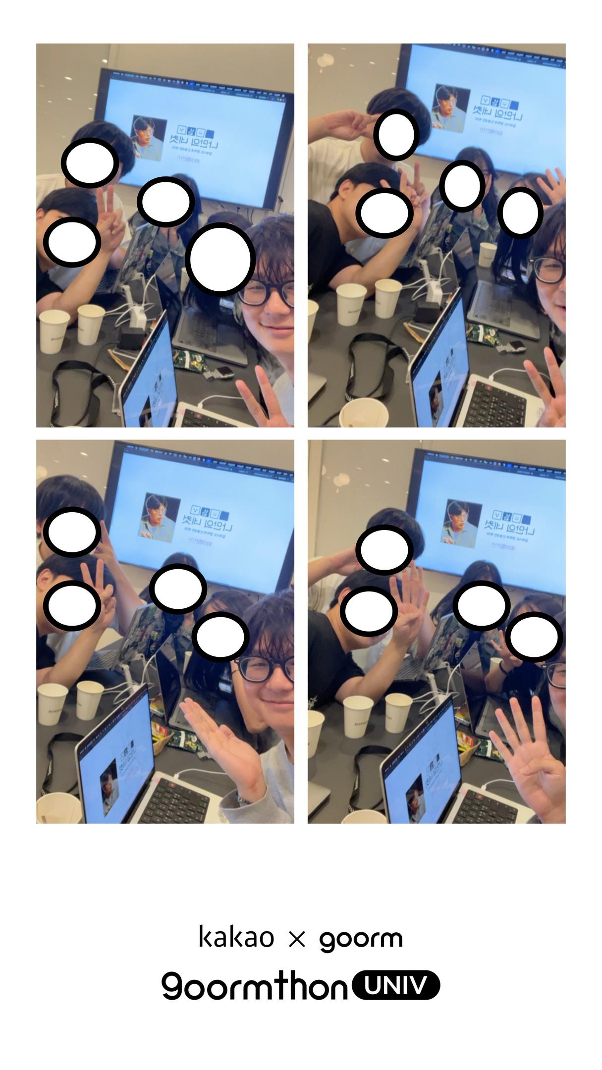 포토부스 서비스 확장